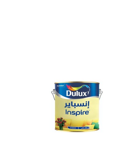 اشتري Dulux Inspire Matt Base D-4Ltr في الامارات