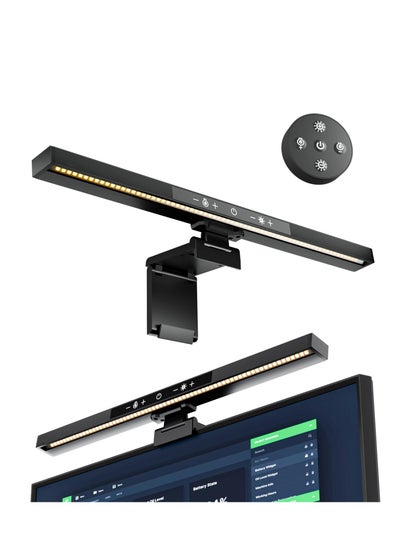 Buy Monitor Light Bar with Remote Control, USB Computer Monitor Lamp, Eye-Care Screen Light Bar, Stepless Dimming, Adjustable Color Temperature, No Screen Glare Desk lamp Home Office Game in Saudi Arabia