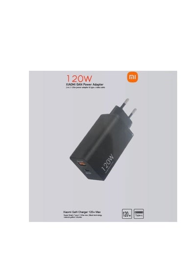 اشتري GaN 120W Power Adapter with USB Output and PD Output - Black في مصر