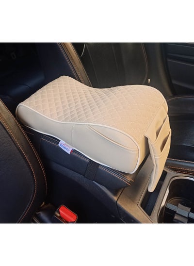 Buy Assafco Leather Car Armrest Cushion Foam Square-style in Egypt