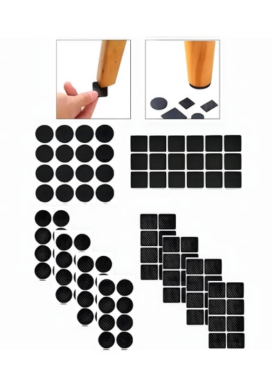 اشتري 98Pcs Furniture Feet Pads, Non-Slip Rubber Furniture Pads, Wood Floor Protector Pads, Self Adhesive Anti Slip Furniture Chair Leg Pads, Anti Scratch Thickened Multifunctional Table Foot Pad في السعودية