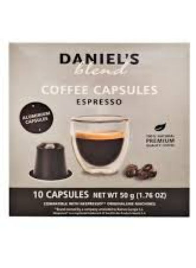 Buy Coffee Capsules Espresso 50 grams in Egypt