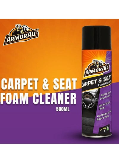 Buy Carpet & Seat Foaming Cleaner 500 ml Armorall in Saudi Arabia