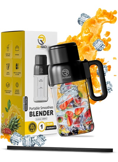 Buy RIGID FITNESS Portable Smoothies Mini Blender - Mixer for Fruits, Smoothies & Shakes, Cordless USB-C, Stainless Steel Blade, Ideal for Gym & Outdoor - BPA Free Healthy Mixer (33.8oz/1000ml) - IPX6 in Saudi Arabia