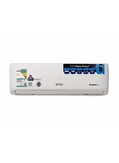 Buy General Supreme Split Air Conditioner Ultra 18,400 Units, Wi-Fi, Golden Blades, Cooling, GSTN184CU in Saudi Arabia