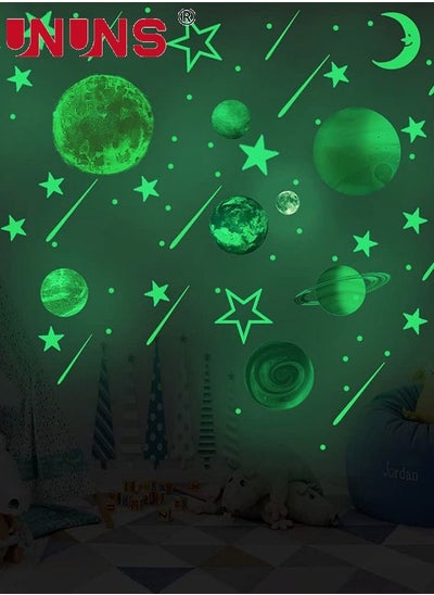 Buy 3D Space Wall Sticker Set,Glow In The Dark Stars And Planets,10 Glowing Planet,Noctilucent Solar System For Kids Wall Decals,158pcs in UAE