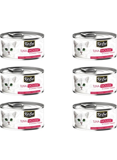 Buy Kit Cat (6 packs) wet food with Tuna Mousse with Chicken flavor for small and large cats / 80 grams in Saudi Arabia