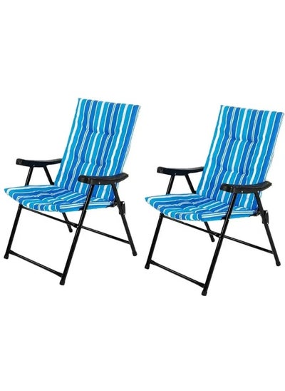 Buy A camping chair set consisting of 2 folding chairs, a picnic chair, a sports chair, an outdoor chair and a garden chair in Saudi Arabia