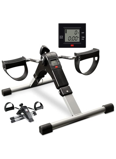 Buy Arm And Leg Foldable Pedal Exerciser Variable Resistance With Multi-Function Display, BlackxGrey in Egypt