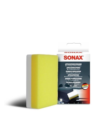 اشتري Sonax Multi-Purpose Sponge (417300) في مصر