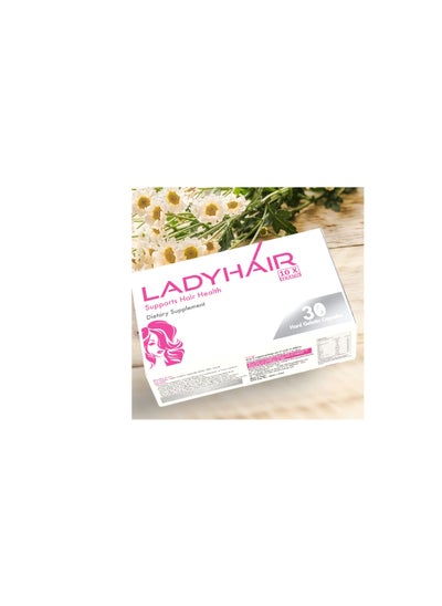 Buy Ladyhair 30 Capsules in Egypt