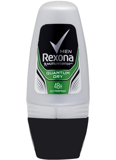 Buy Quantum Dry Anti-Perspirant Roll 50 ml in Saudi Arabia