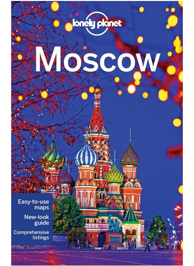 اشتري Moscow 6 في الامارات