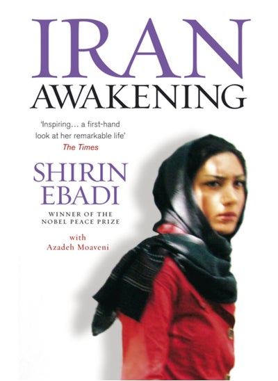 اشتري Iran Awakening : A memoir of revolution and hope في السعودية