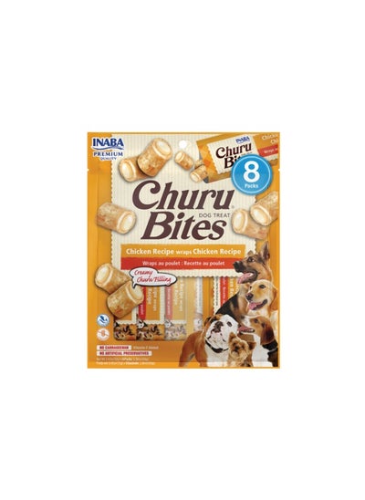 Buy Churu Bites for Dog Chicken Recipe Wraps Chickenn Recipe 96g, Inaba Churu Dog Treats, Grain-Free,Lickable, Squeezable Creamy Puree Dog Treat, Creamy dog treats, Toppers for dog foods, Lickable treats for dogs in UAE