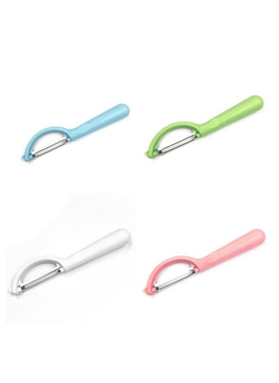 Buy 4PCS Stainless Steel Vegetable Peeler Silver potato cutter in Saudi Arabia