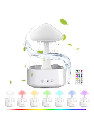 Buy Humidifier Essential Oil Diffuser Rain Cloud 450ml 7 Colours LED Night Light 3 Power Levels 5H Timer Bedside Sleep Relaxation Mood Water Drop Sound Cold Fog for Home Office Yoga Bedroom (White) in UAE