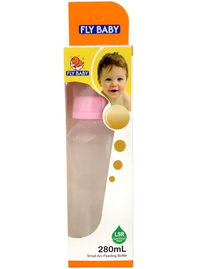 Buy Fly Baby Feeding Bottle Multi Colors 280 Ml in Egypt