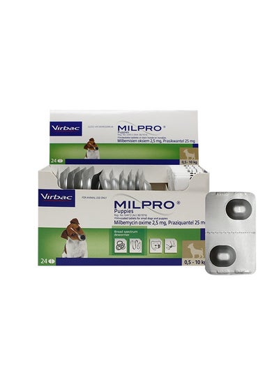 Buy Virbac Milpro for Small Dogs and Puppies 2.5 mg/25 mg (.5-10kg) in UAE