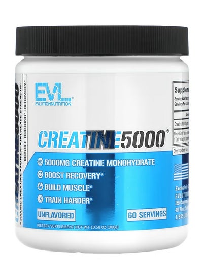 Buy Creatine5000, Unflavored, 10.58 Oz (300 G)Creatine 5000 Unflavored 10.58 Oz (300 G) in Saudi Arabia