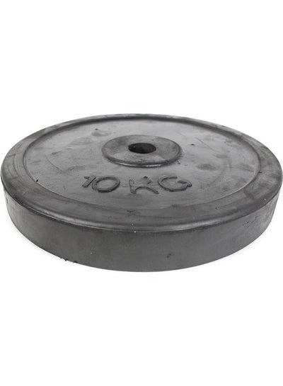 Buy Olympic Bumper Weight Plate For Barbells & Lifting - Solid Steel Rubber Weights For Bodybuilding - 10 Kg in Egypt