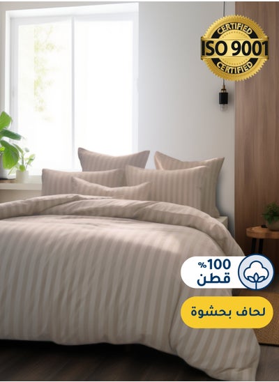 Buy Cotton Hotel Comforter Sets, Fits 120 cm x 200 cm Size Bed, Duvet Filling Included, 5 Pcs Single Size, Hotel Stripe Pattern in Saudi Arabia