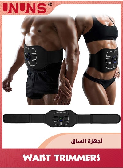 Buy Abs Stimulator,Ab Machine,Abdominal Toning Belt,Abs Stimulator Muscle Toner,Workout Strength Training Equipment For Abdomen Arm Leg,USB Rechargeable Gear,Home Office Fitness Gear For Men Woman,Black in UAE