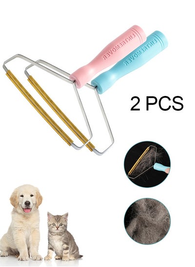 Buy Pet Hair Remover, Reusable Cat Hair Remover,Dog Hair Remover Multi-Fabric Edge and Carpet Scraper for Furniture, Pet Towers, More Gets Every Hair（2 Pcs） in Saudi Arabia