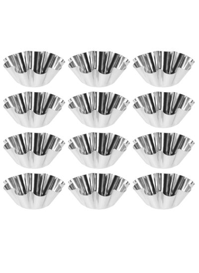 Buy 24pcs Tart Dish Tart Baking Pan, Puto Molder Filipino Circle Stencil Small Tart Pans Metal Tart Molds Seasoning Bowl Egg Tart Pan Non- Stick Tart Pans Egg Tart Molds Steel Dessert in UAE