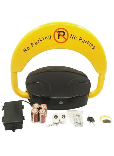 Buy Intelligent Remote Control Parking Lock, 6 kg, with A Collision Alarm to Prevent Others from Occupying the Parking Space in Saudi Arabia