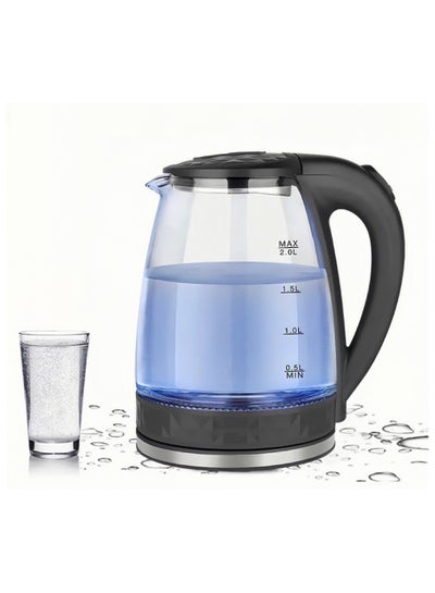 Buy 2.0L Healthy Electric Kettle Speed-Boil Kettle with LED Indicator Auto Shut-Off and Boil-Dry Protection Wide Opening Hot Water Kettle in UAE