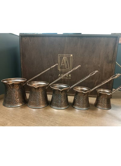 Buy Aytek Turkish Coffee Pot Set with Wooden Box, 6 Piece, Antique Copper in UAE