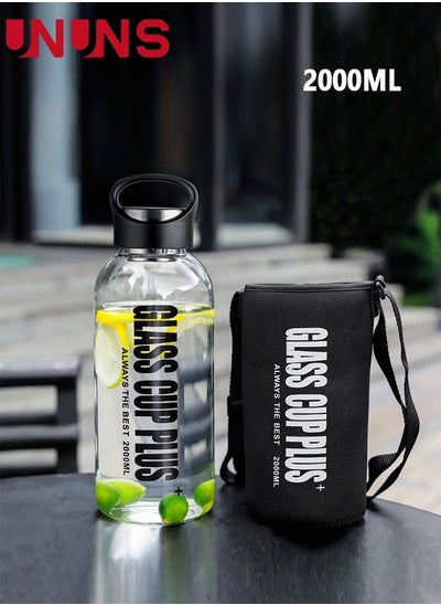 اشتري Glass Water Bottle,2000ML Portable Glass Drinking Bottle With Handle And Tea Leaks,With Protection Sleeve,BPA Free في الامارات