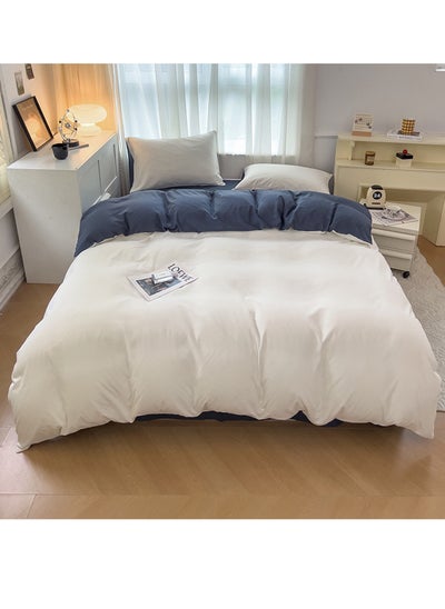 اشتري 4-Piece Set Bedding Modal Quilt Cover Set with 1 Quilt Cover 1 Sheet and 2 Pillowcases 2m Bed (220*240cm) في الامارات