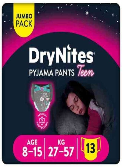 اشتري Huggies DryNites Pyjama Pants, 8-15 years, Bed Wetting Diaper, Girls, 27-57 kg, Value Pack, 13 Pants في الامارات