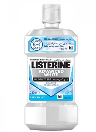 Buy Advanced White mouthwash in Egypt