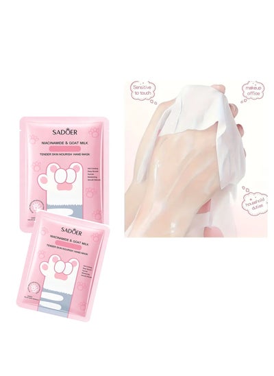 اشتري Cat claw design hand glove, soften and whiten your hands, moisturize and soothe your dry, rough and cracked skin في السعودية