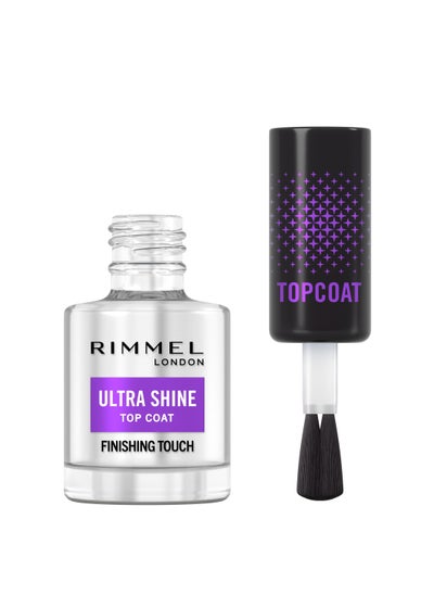 Buy Ultra Shine Nail Polish Top Coat in UAE