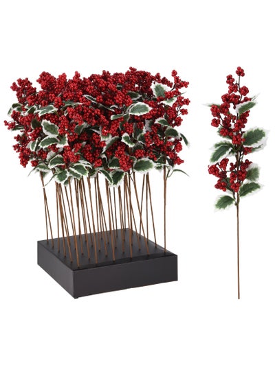 اشتري Homesmiths Christmas Berry Leaf 60Cm Red في الامارات