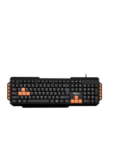 Buy POINT USB GAMING KEYBOARD PT-820 in Egypt