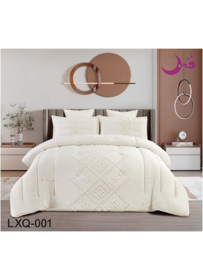 Buy Summer Bedspread for One and a Half People 4 Pieces Medium Filling Plain Embossed 170 x 220 cm in Saudi Arabia