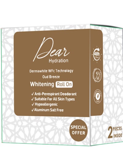 Buy Dear pack of 2 dear whitening roll on for underarms and anti-perspirant luxury Oud Fragrance 120 ML in Egypt