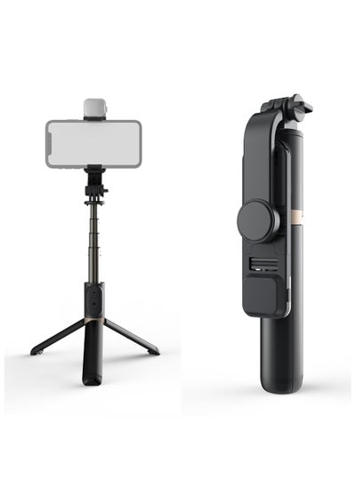 Buy Q03S Fill Light Bluetooth Selfie Stick Tripod Mobile Phone Holder in UAE