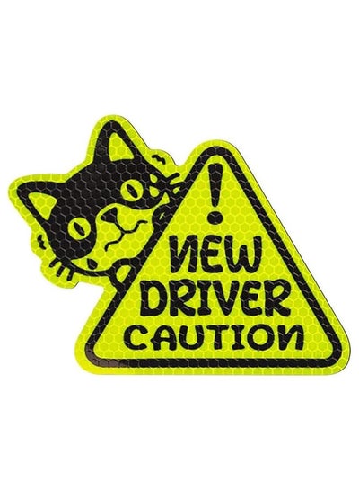 Buy Magnetic New Driver Car Sticker Funny Triangle Sign Highly Reflective Removable and Reusable My Driving Scares Me Too for Car SUV Van Drivers (Left) in UAE