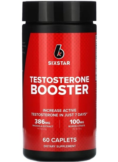 Buy Testosterone Booster, 60 Caplets in Saudi Arabia