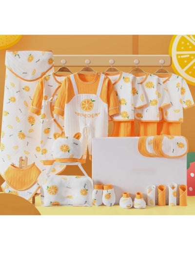 Buy Newborn Baby Gift Box Set Of 26 Pieces in UAE