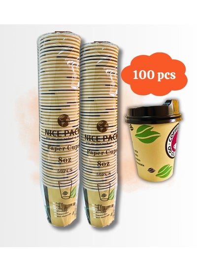 Buy Eco-Friendly Disposable Black and Yellow Paper Cups - 8 oz with Lid Printed 100 Pieces in UAE