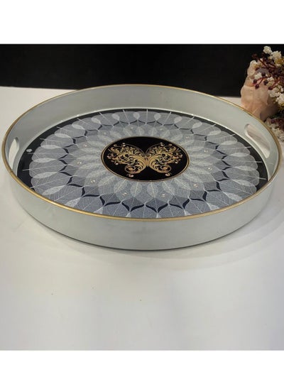 Buy Creative Round Serving Tray With Butterfly Floor And Leaf Pattern With Handles White/Gold/Grey/Brown/Gold in Saudi Arabia