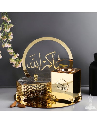 Buy Presentation of Golden Excellence with an Arabic Name in Saudi Arabia