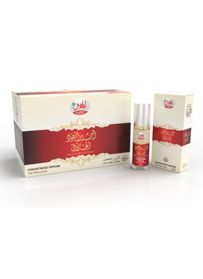 Buy Amir Aloud Special Perfume 6ml * 12piece in Saudi Arabia